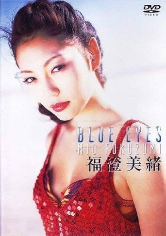 Blue Eyes movie poster