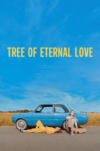 Tree of Eternal Love movie poster