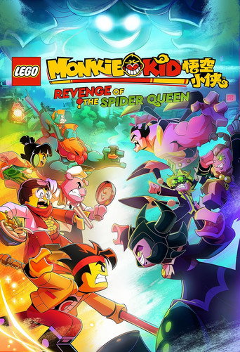 Lego Monkie Kid: Revenge of the Spider Queen movie poster