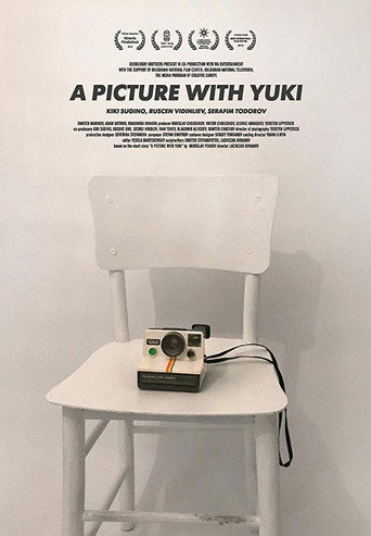 A Picture With Yuki movie poster