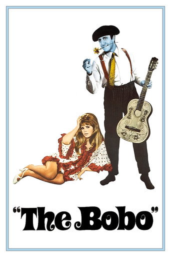 The Bobo movie poster