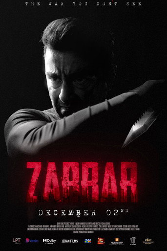 Zarrar movie poster