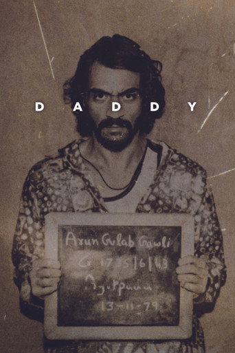 Daddy movie poster