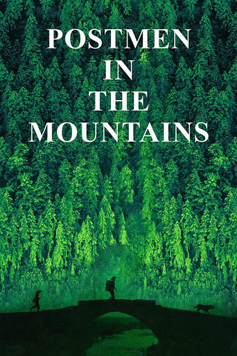 Postmen in the Mountains movie poster