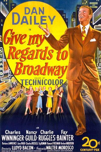 Give My Regards to Broadway movie poster