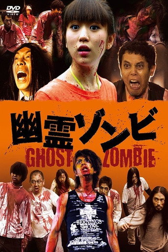 Ghost Zombie movie poster