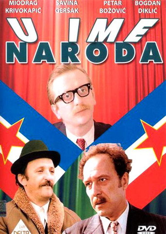 In the Name of the People movie poster