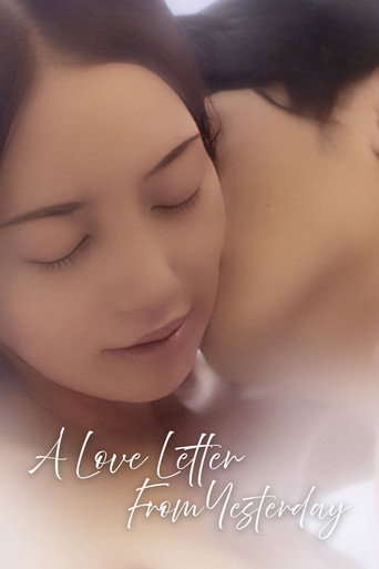 A Love Letter from Yesterday movie poster