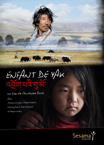 The Child of Yak Yak movie poster