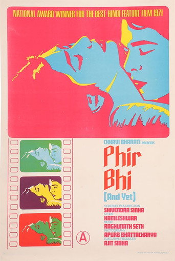 Phir Bhi movie poster
