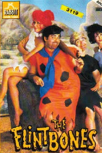 The Flintbones movie poster