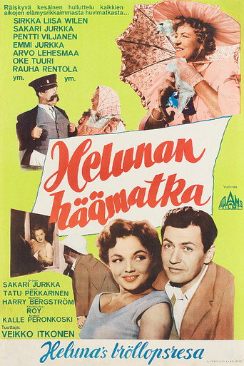 Helunan häämatka movie poster