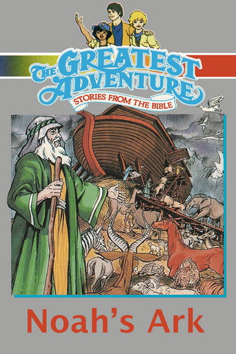 Noah's Ark movie poster