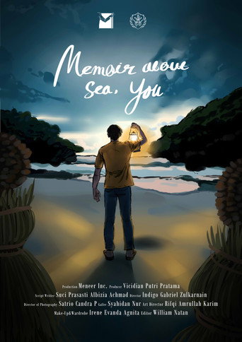 Memoirs About Sea, You movie poster
