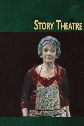 Story Theatre movie poster