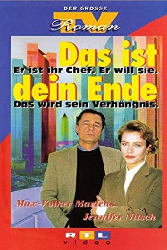 Das ist dein Ende movie poster