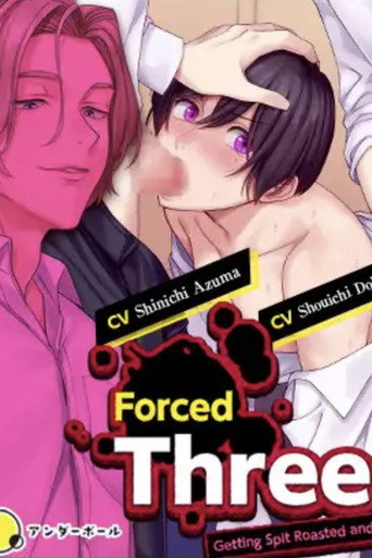 Forced Threesome movie poster