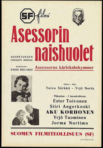 Asessorin naishuolet movie poster