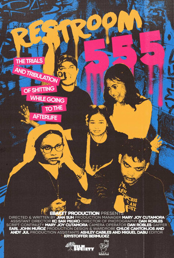 Restroom 555 movie poster