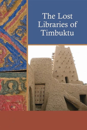 The Lost Libraries of Timbuktu movie poster