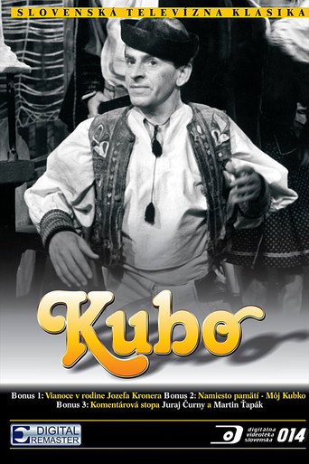 Kubo movie poster
