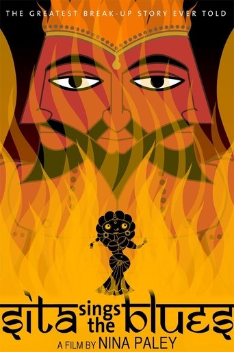 Sita Sings the Blues movie poster