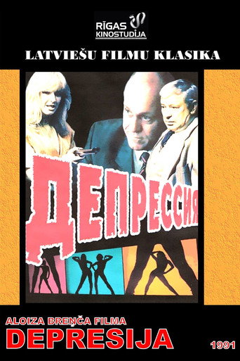 Depression movie poster