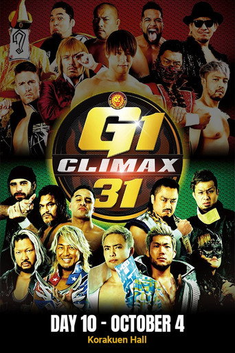 NJPW G1 Climax 31: Day 10 movie poster