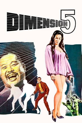 Dimension 5 movie poster