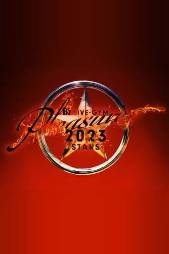 B’z LIVE-GYM Pleasure 2023 -STARS- movie poster