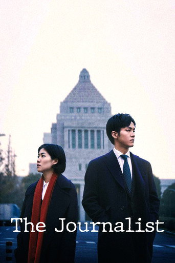 The Journalist movie poster