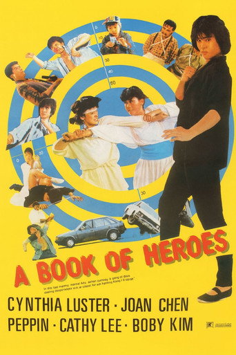 A Book of Heroes movie poster