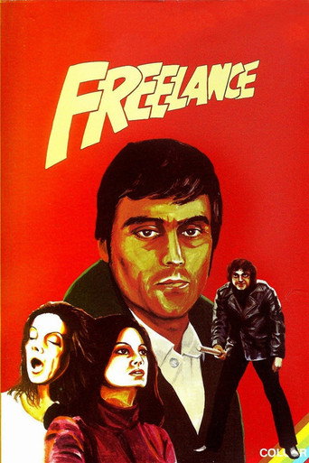 Freelance movie poster