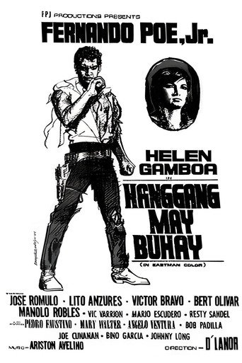 Hanggang May Buhay movie poster
