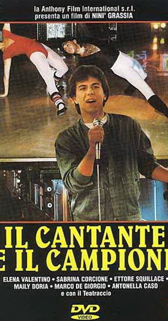 Il cantante e il campione movie poster
