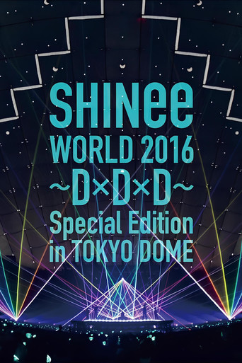 SHINee WORLD 2016～DxDxD～ movie poster
