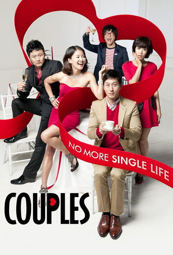 Couples movie poster