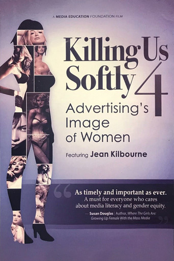 Killing Us Softly 4: Advertising's Image Of Women movie poster