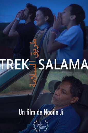Trek Salama movie poster