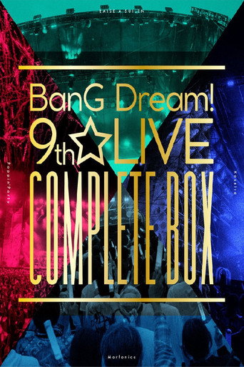 BanG Dream! 9th☆LIVE「Mythology」DAY1 movie poster