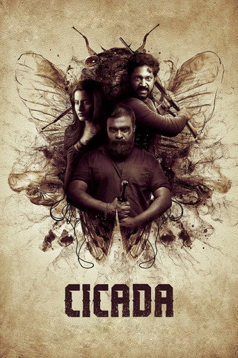 CICADA movie poster