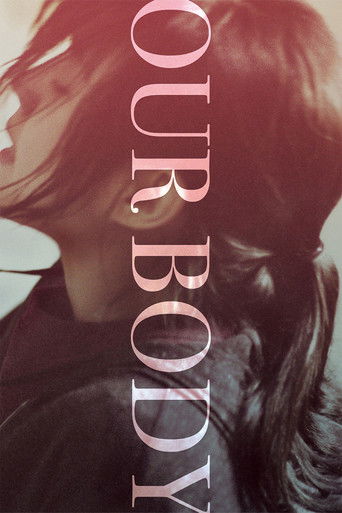 Our Body movie poster