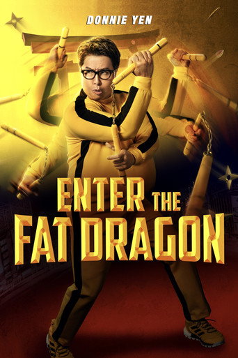 Enter the Fat Dragon movie poster