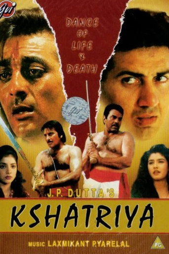 Kshatriya movie poster
