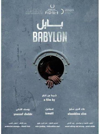 Babylon movie poster