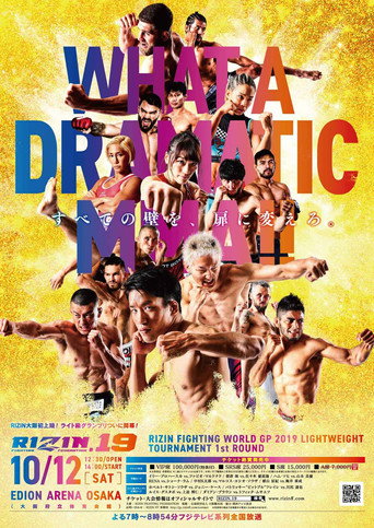 RIZIN 19 movie poster