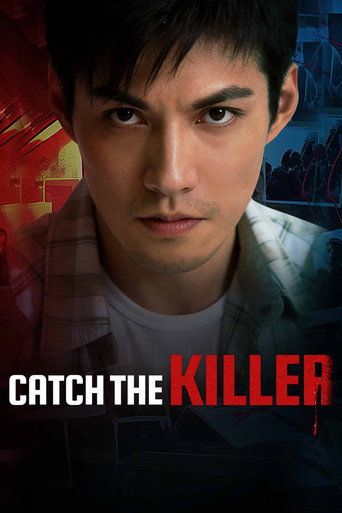 Catch the Killer movie poster