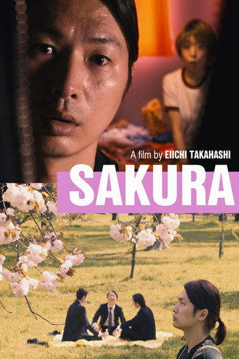 Sakura movie poster