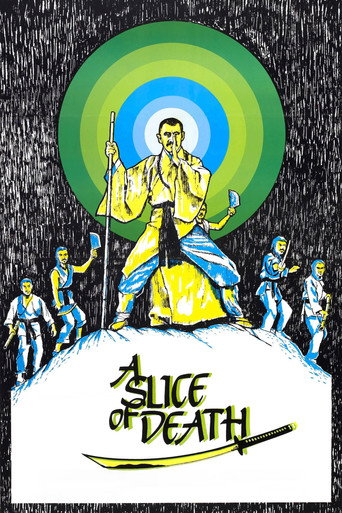 Shaolin Abbot movie poster