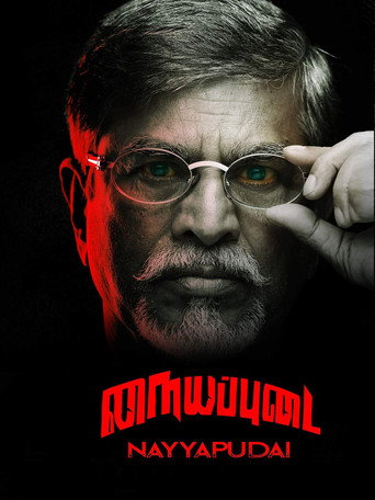 Nayyapudai movie poster